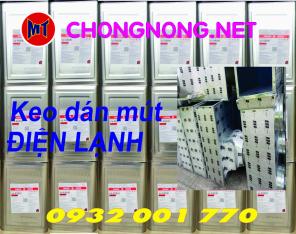 Keo dán mút cách nhiệt điện lạnh - PE OPP - Foam bạc - xốp bạc  - keo công nghiệp 